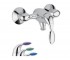 Змішувач для душу EMMEVI TRILLY CBL51002 CBL51002