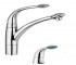 Кухонний змішувач EMMEVI TRILLY CBL51007 CBL51007