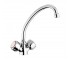 Смеситель для куxни EMMEVI SOLE CR15207 CR15207