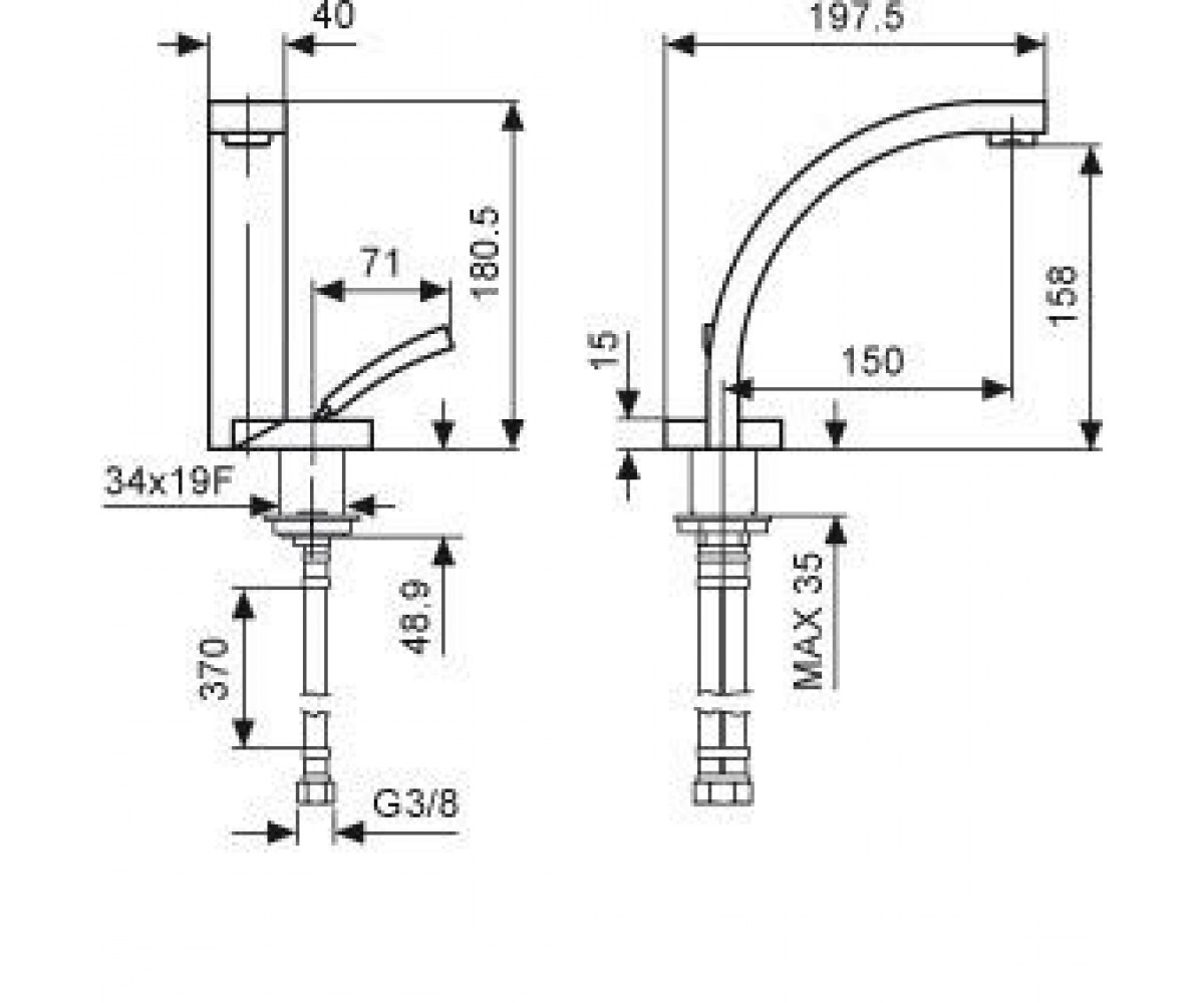 Смеситель для раковины  ANTEF CR42003:Чертеж 