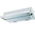 Витяжка FABER  FLEXA M6 W A50 FB EXP FLEXA M6 W A50 FB EXP