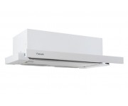 Витяжка FABIANO ECOSLIM 50 ECOSLIM 50 WHITE