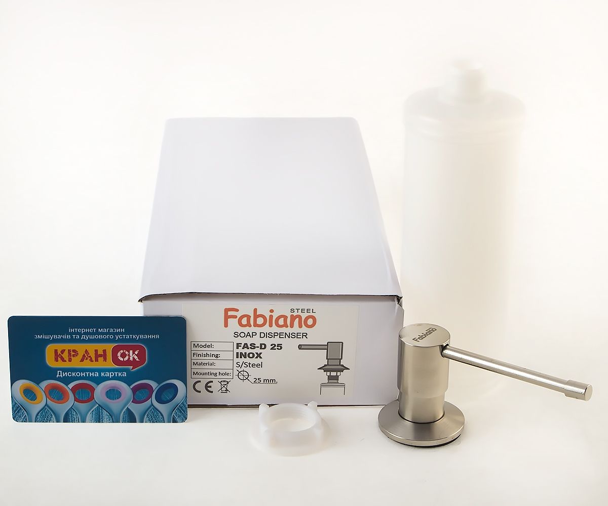 Дозатор  FAB-D25 INOX:Фото 2