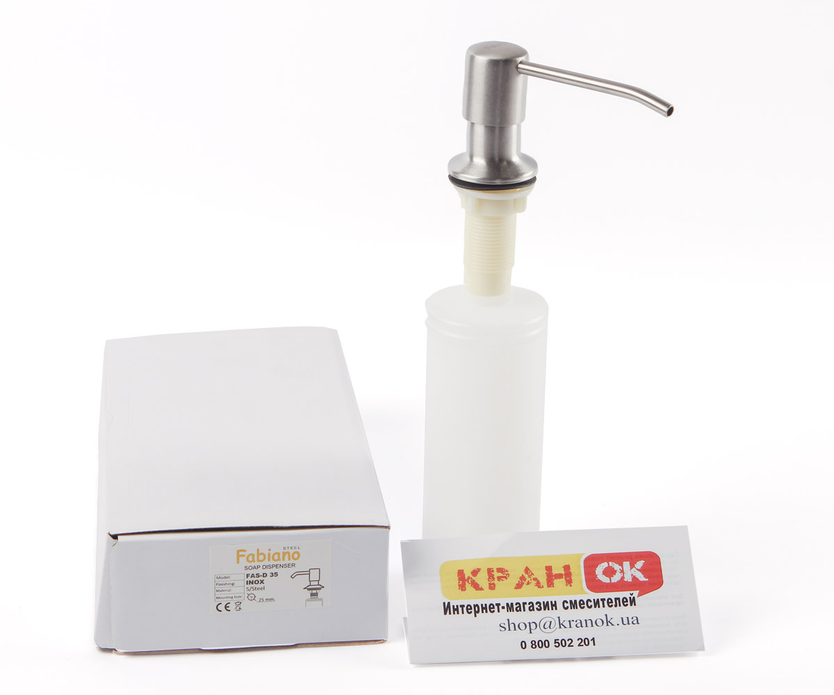 Дозатор для моющих  FAS-D35 INOX:Фото 4