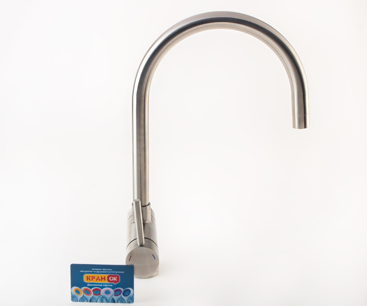 Кухонный смеситель  FKM-315 SS INOX:Фото 6