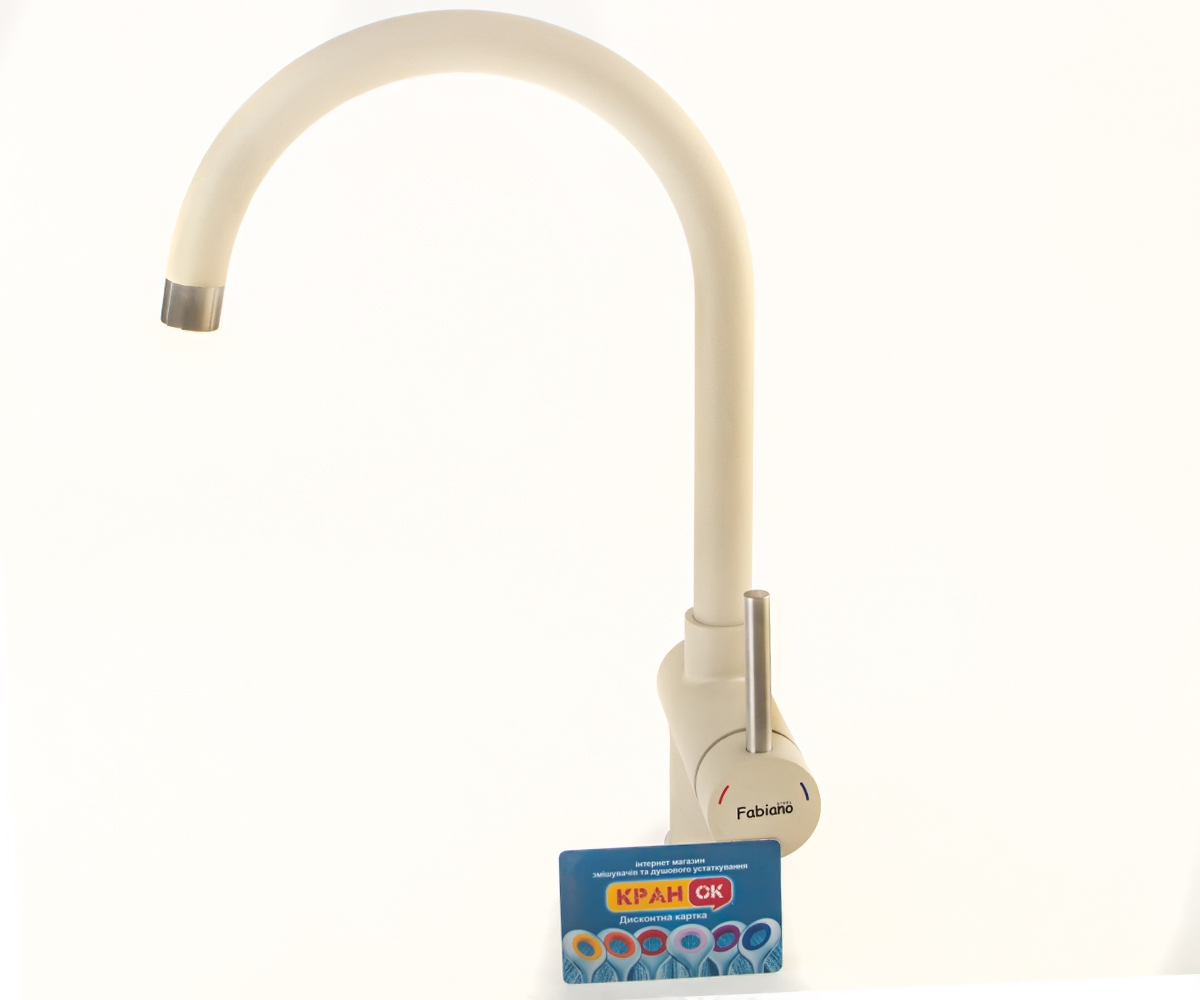 Кухонный смеситель  FKM-39 SS CREAM:Фото 5