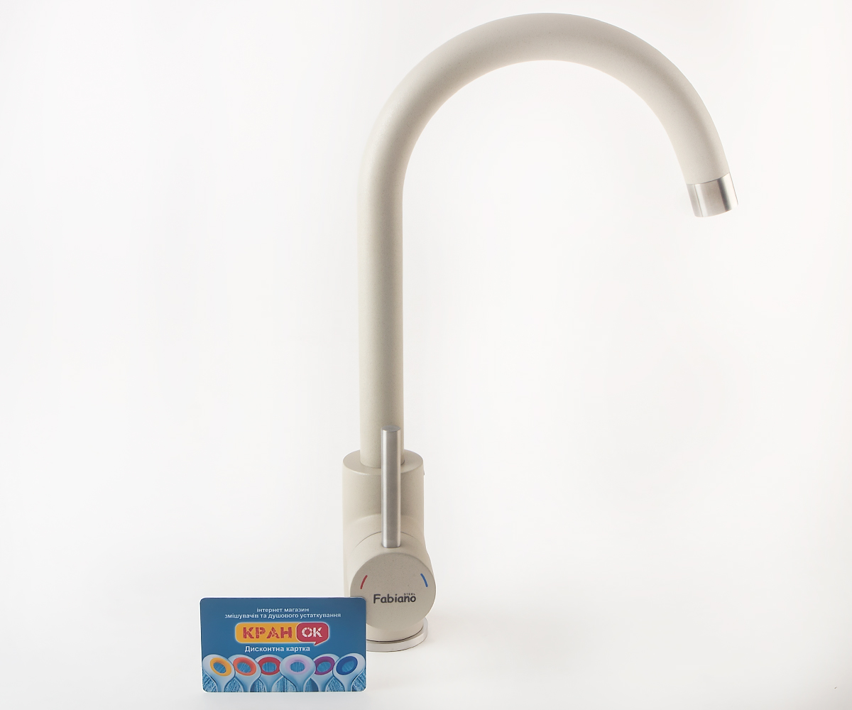 Кухонный смеситель  FKM-41 SS CREAM:Фото 6
