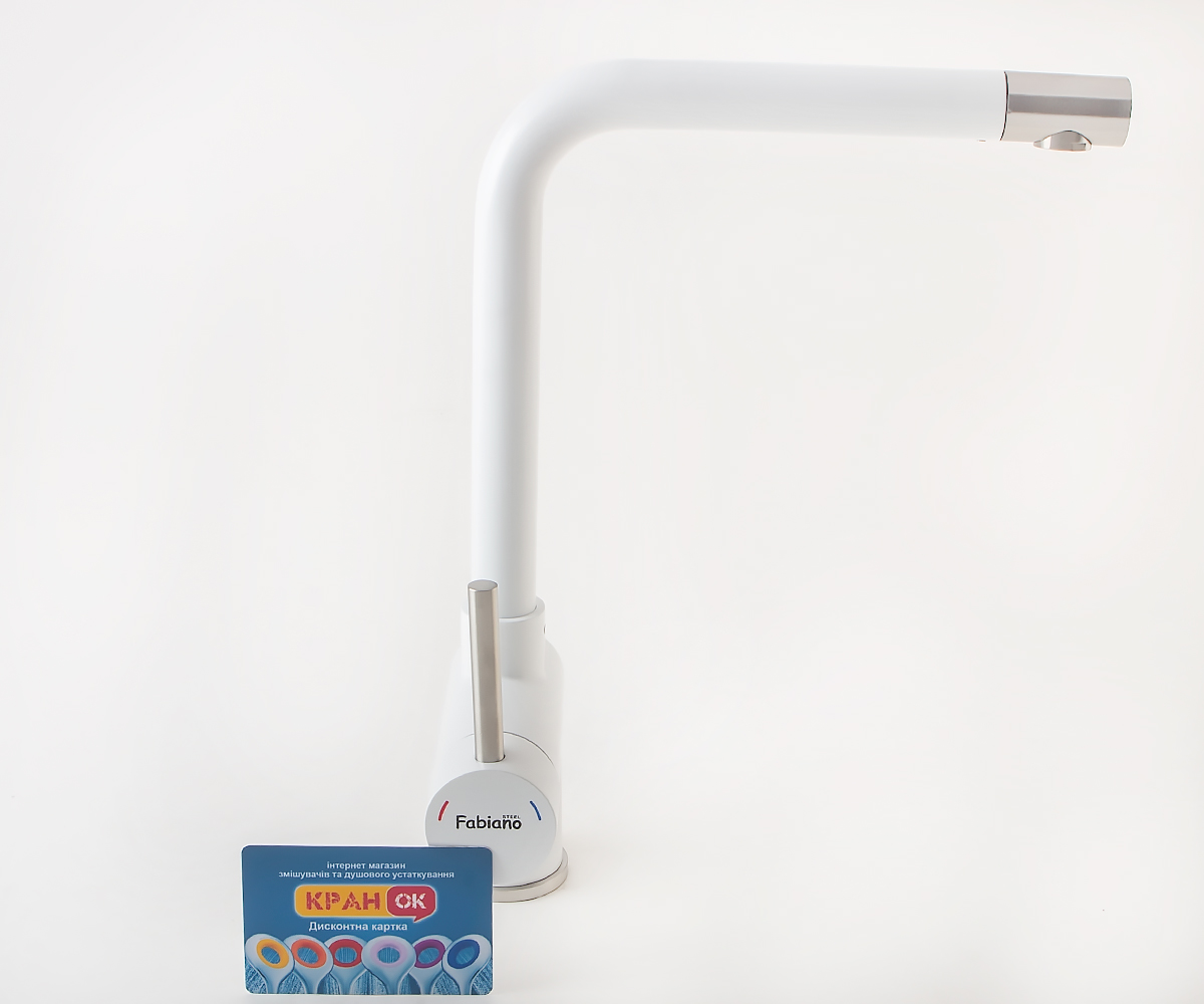 Кухонный смеситель  FKM-45 SS ALPINE WHITE:Фото 6