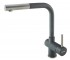 Смеситель кухонный FABIANO  FKM-46P SS ANTRACIT FKM-46P SS ANTRACIT