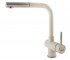 Кухонный смеситель FABIANO  FKM-46P SS CREAM FKM-46P SS CREAM