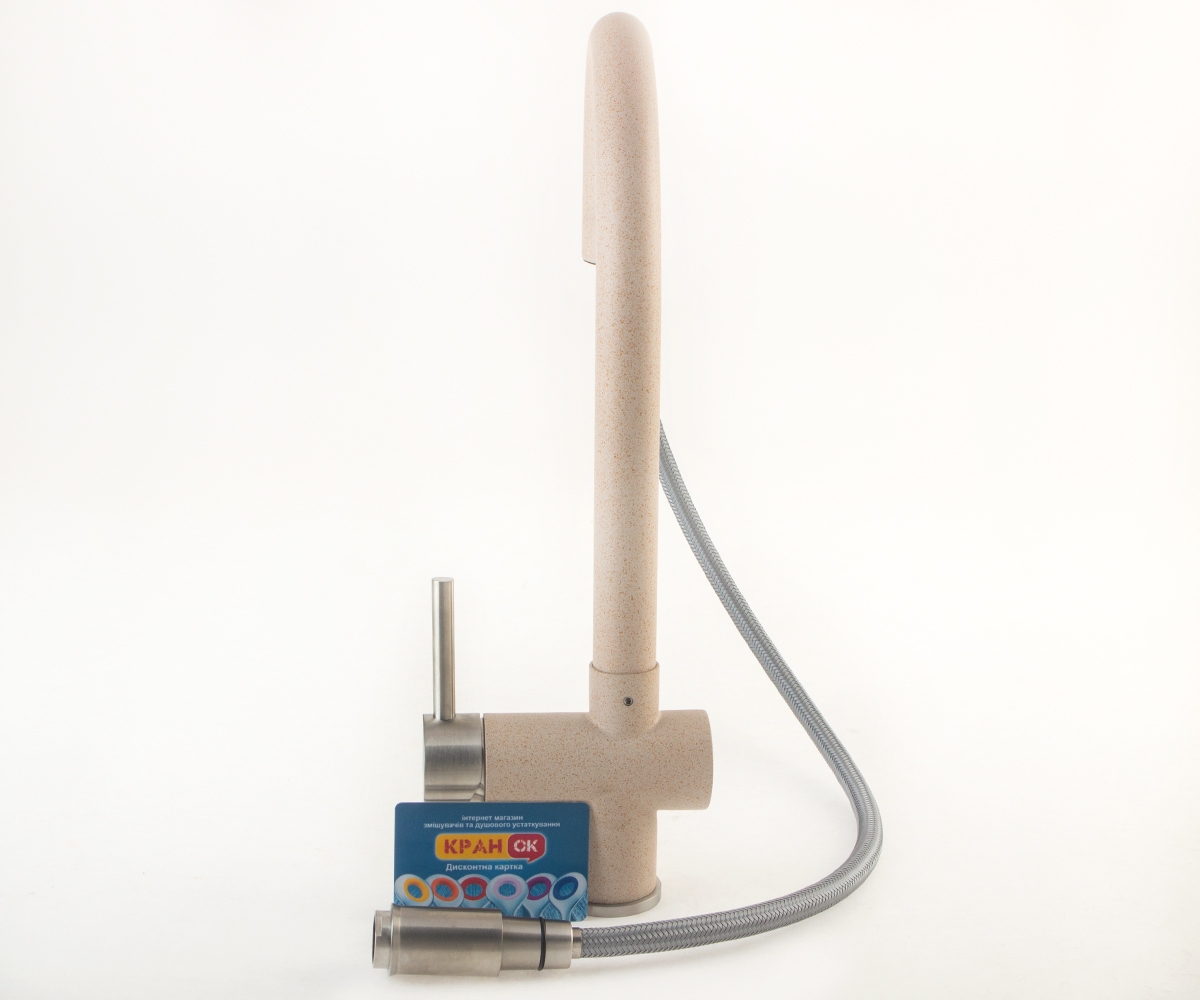 Смеситель на кухню  FKM-47P SS BEIGE:Фото 2