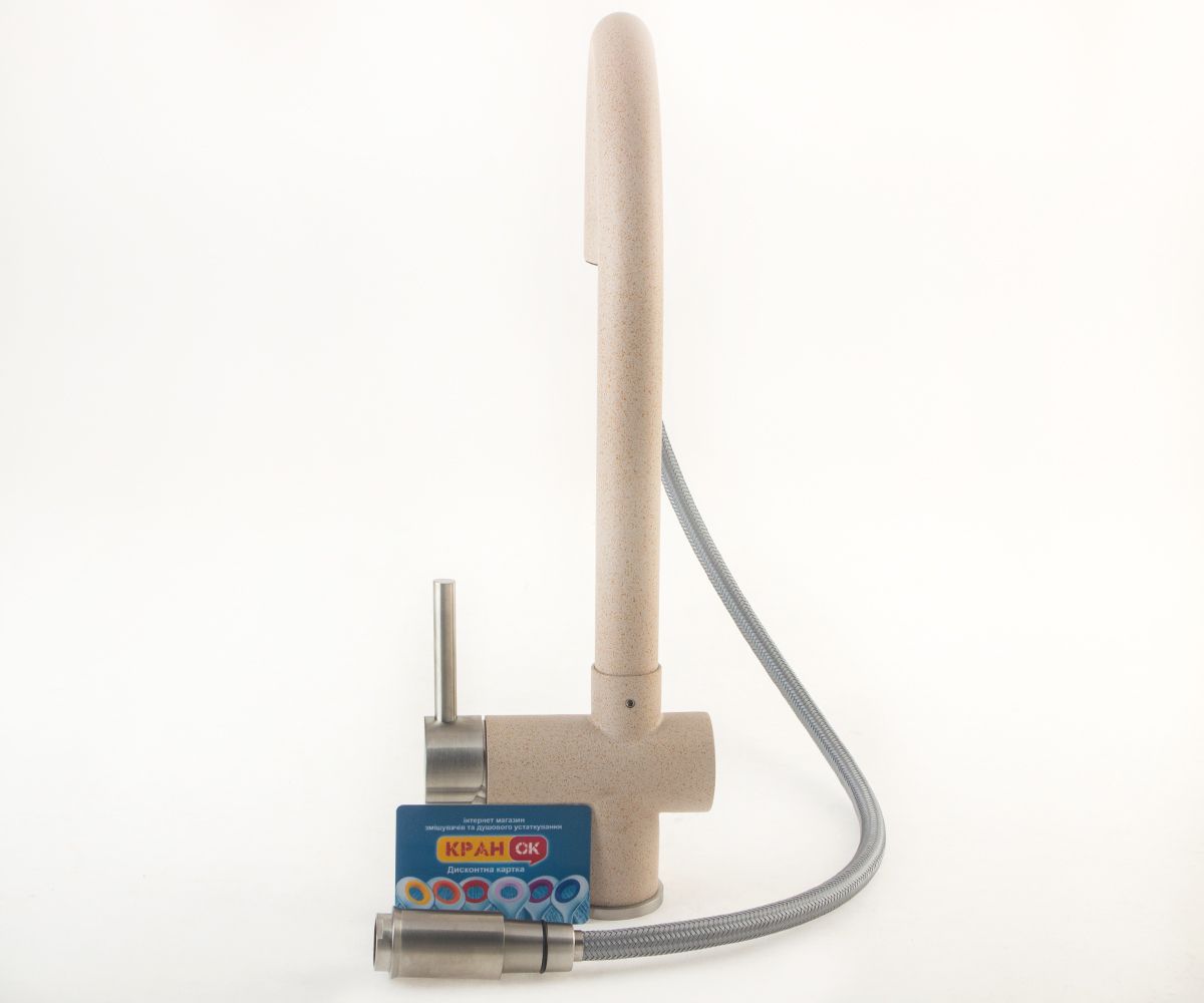 Смеситель на кухню  FKM-47P SS BEIGE:Фото 5