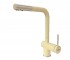 Кухонний змішувач FABIANO  FKM 31.12 SS CREAM FKM 31.12 SS CREAM