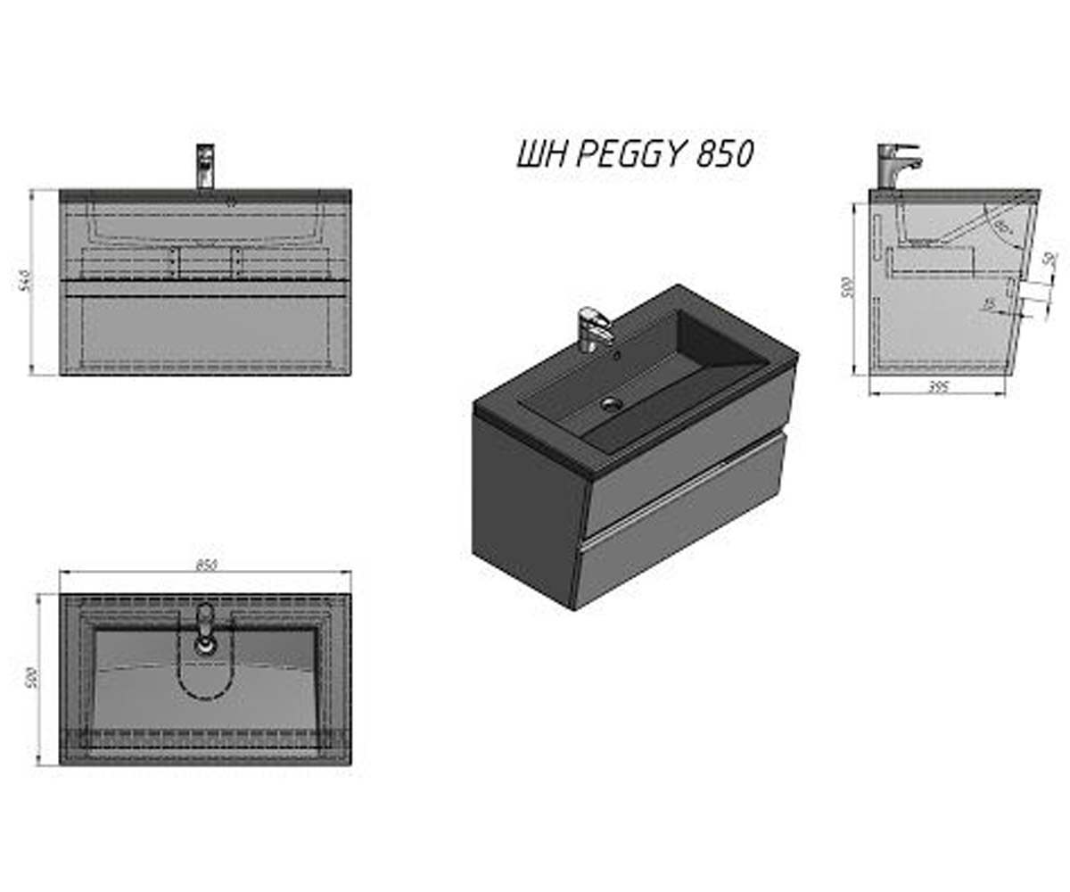 Тумба с раковиной  PEGGY CUPBOARD PEGGY 850C 850X600X500 WHITE:Чертеж 
