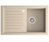 Кухонная мойка FERRO KIZZ DRG50/81S DRG50/81S
