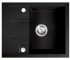 Мойка с крылом FERRO MEZZO II DRGM48/58BA DRGM48/58BA