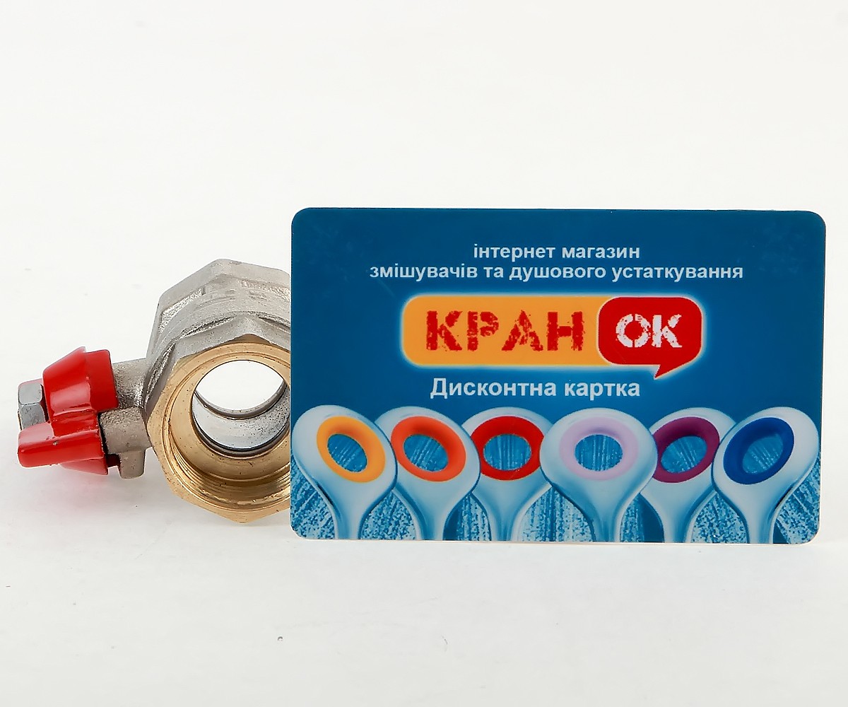 Кран шаровой  KMS2:Фото 2