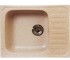 Кухонна мийка FOSTO  48X49 SGA-806 48X49 SGA-806