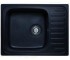 Мийка на одну чашу FOSTO  64X49 SGA-420 64X49 SGA-420