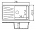Кухонная мойка  81X46 SGA-420:Чертеж 