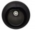 Мийка кругла врізна FOSTO  D510 SGA-420 D510 SGA-420