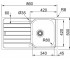 Кухонная мойка  SPARK SKL 611-86 101.0510.065:Чертеж 