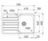 Мойка накладная  SPARK SKX 611-79 101.0574.372:Чертеж 