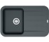 Мойка для кухни FRANKE PEBEL PBG 611-78 114.0258.045 114.0258.045