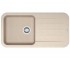 Кухонная мойка FRANKE PEBEL PBG 611-97 114.0258.073 114.0258.073