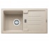 Кухонна мийка FRANKE STRATA STG 614-78 114.0327.903 114.0327.903
