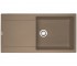 Кухонная мойка FRANKE MARIS MRG 611-97 XL 114.0367.732 114.0367.732
