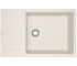 Кухонна мийка FRANKE MARIS MRG 611-78 XL 114.0374.880 114.0374.880