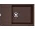 Кухонная мойка FRANKE MARIS MRG 611-78 XL 114.0374.918 114.0374.918
