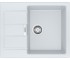 Кухонна мийка FRANKE SIRIUS SID 611-62 114.0497.935 114.0497.935