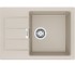 Кухонна мийка FRANKE SIRIUS SID 611-62 SLIM 114.0497.938 114.0497.938