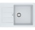 Кухонна мийка FRANKE SIRIUS SID 611-62 SLIM 114.0497.939 114.0497.939