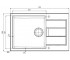 Кухонная мойка  SIRIUS SID 611-78 XL 114.0497.954:Чертеж 