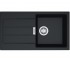 Кухонна мийка FRANKE SIRIUS SID 611-78 SLIM 114.0497.956 114.0497.956