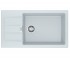 Мойка для кухни FRANKE SIRIUS SID 611-78 XL SLIM 114.0497.982 114.0497.982