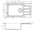 Кухонная мойка  SIRIUS SID 611-78 XL SLIM 114.0497.983:Чертеж 