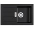 Кухонна мийка FRANKE SIRIUS SID 611-78 114.0498.003 114.0498.003