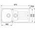 Полуторная мойка  ANTEA AZG 651 114.0498.075:Чертеж 
