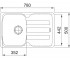 Мойка для кухни  ANTEA AZG 611-78 114.0499.166:Чертеж 