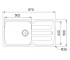 Мойка с крылом  ANTEA AZG 611-97 XL 114.0499.175:Чертеж 