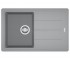 Кухонная мойка FRANKE BASIS BFG 611-78 114.0565.087 114.0565.087