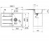Мойка с крылом  CENTRO CNG 611-78 114.0630.428:Чертеж 