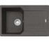 Мойка с коландером FRANKE URBAN UBG 611-78 114.0716.707 114.0716.707