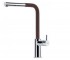 Кухонний змішувач FRANKE NEPTUNE STYLE 115.0289.539 115.0289.539