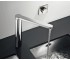 Электронный смеситель  ONO TOUCH LIGHT PRO 115.0308.218:Фото 2