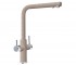 Кухонный счеситель FRANKE NEPTUNE CLEAR WATER 115.0370.708 115.0370.708